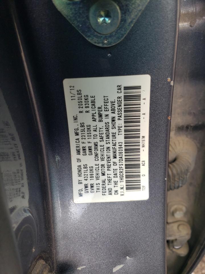 Photo 12 VIN: 1HGCR2F57DA060943 - HONDA ACCORD 