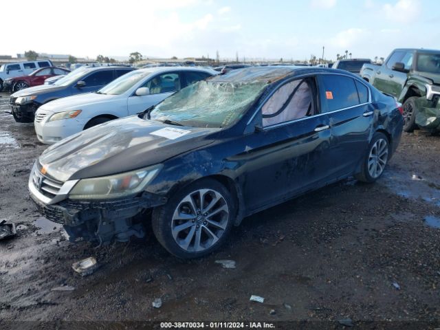 Photo 1 VIN: 1HGCR2F57DA237555 - HONDA ACCORD 