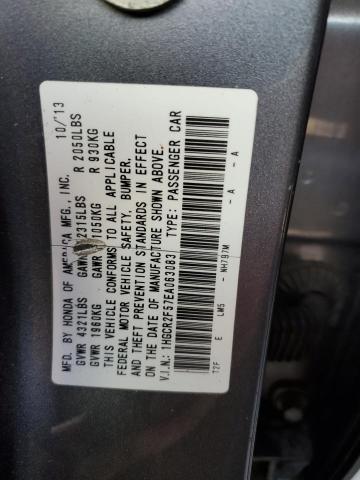 Photo 12 VIN: 1HGCR2F57EA063083 - HONDA ACCORD 