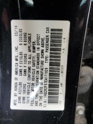 Photo 11 VIN: 1HGCR2F57EA171929 - HONDA ACCORD SPO 