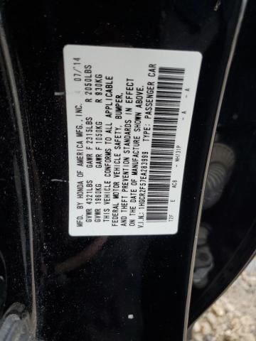 Photo 11 VIN: 1HGCR2F57EA283999 - HONDA ACCORD 