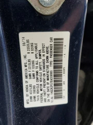 Photo 12 VIN: 1HGCR2F57EA308965 - HONDA ACCORD SPO 