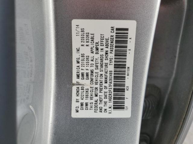 Photo 12 VIN: 1HGCR2F57FA060489 - HONDA ACCORD 