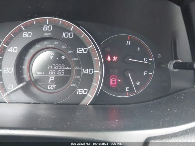 Photo 6 VIN: 1HGCR2F57FA223089 - HONDA ACCORD 