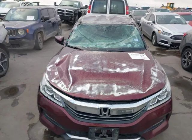 Photo 5 VIN: 1HGCR2F57GA077472 - HONDA ACCORD 