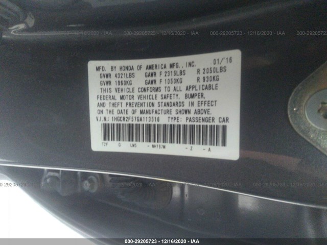 Photo 8 VIN: 1HGCR2F57GA113516 - HONDA ACCORD 