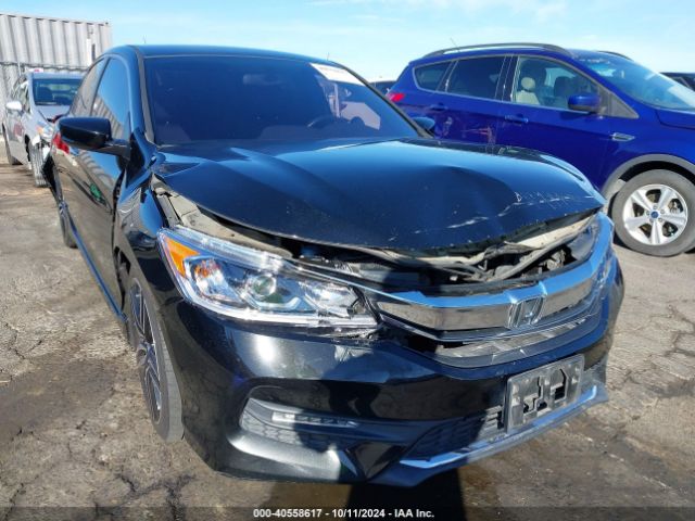 Photo 5 VIN: 1HGCR2F57HA022974 - HONDA ACCORD 