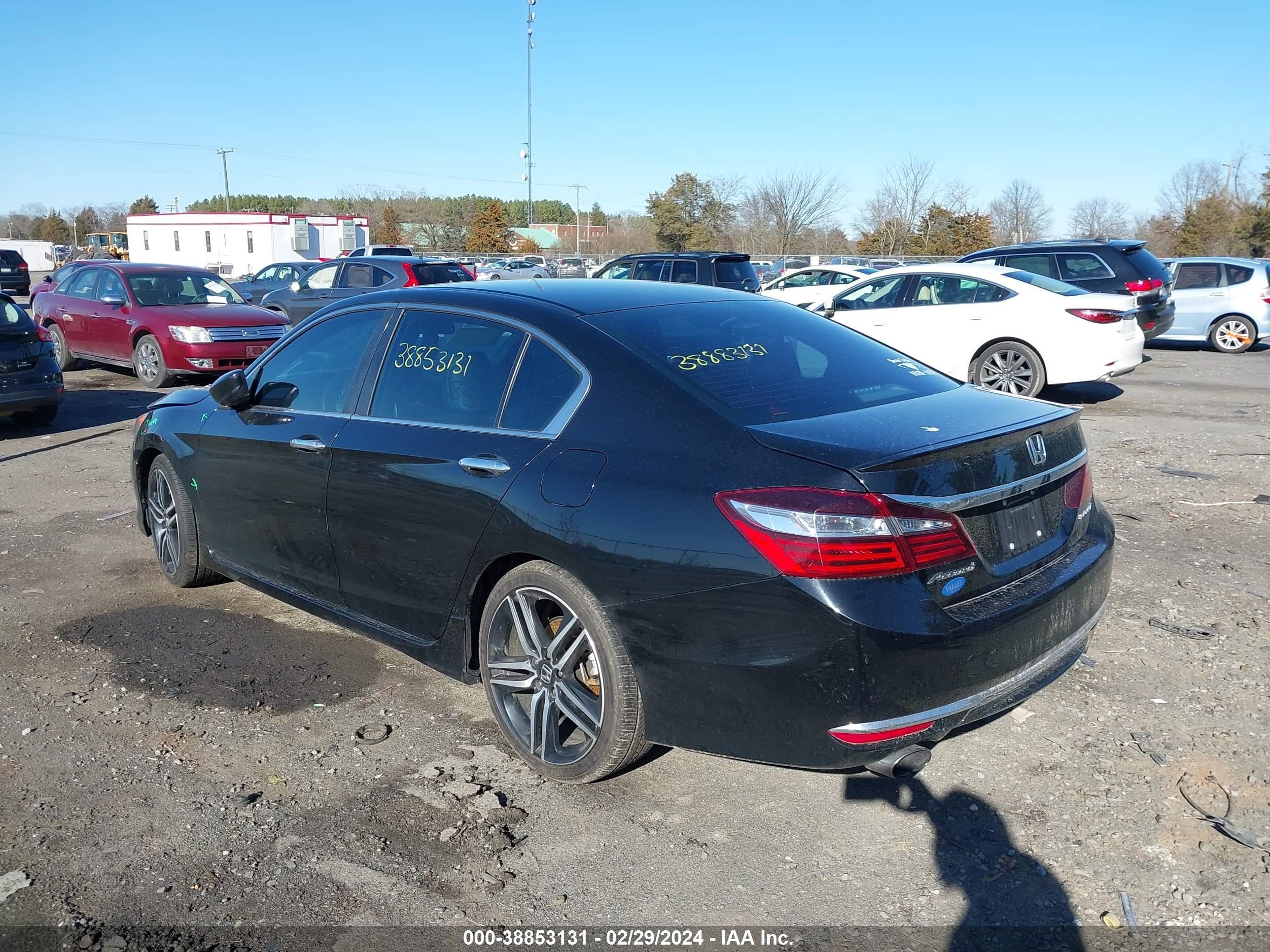 Photo 2 VIN: 1HGCR2F57HA051603 - HONDA ACCORD 