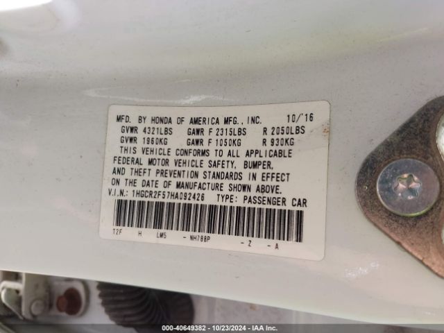 Photo 8 VIN: 1HGCR2F57HA092426 - HONDA ACCORD 