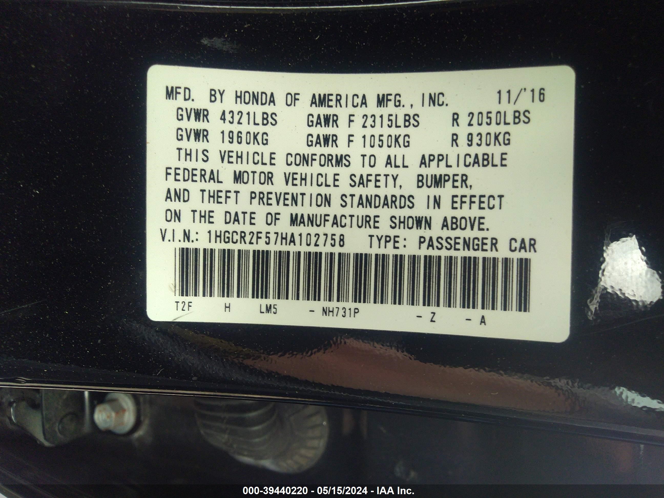 Photo 8 VIN: 1HGCR2F57HA102758 - HONDA ACCORD 