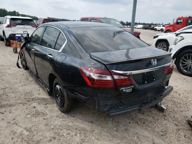 Photo 2 VIN: 1HGCR2F57HA254653 - HONDA ACCORD SPO 