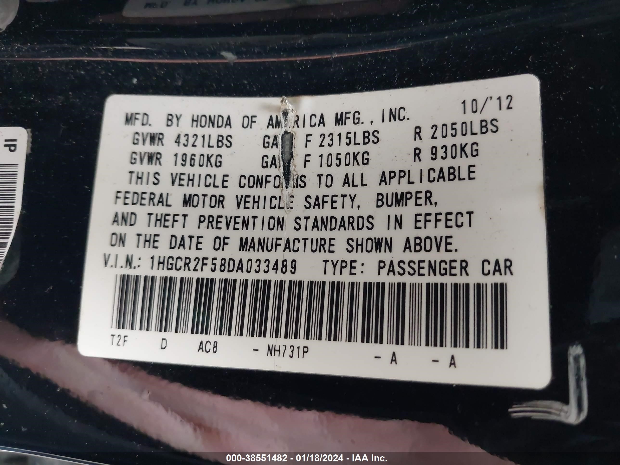 Photo 8 VIN: 1HGCR2F58DA033489 - HONDA ACCORD 