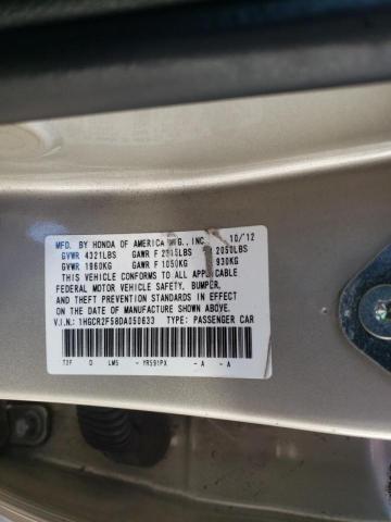 Photo 9 VIN: 1HGCR2F58DA050633 - HONDA ACCORD SPO 