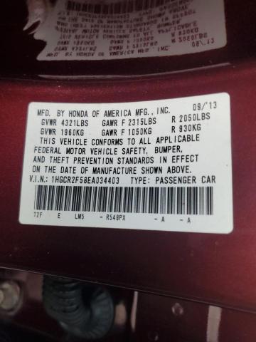 Photo 11 VIN: 1HGCR2F58EA034403 - HONDA ACCORD SPO 