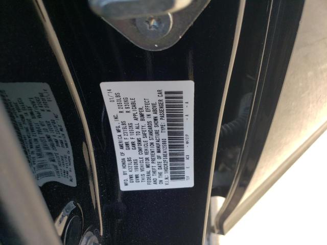 Photo 11 VIN: 1HGCR2F58EA125980 - HONDA ACCORD SPO 