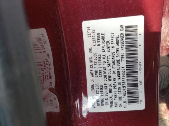 Photo 12 VIN: 1HGCR2F58EA145274 - HONDA ACCORD 