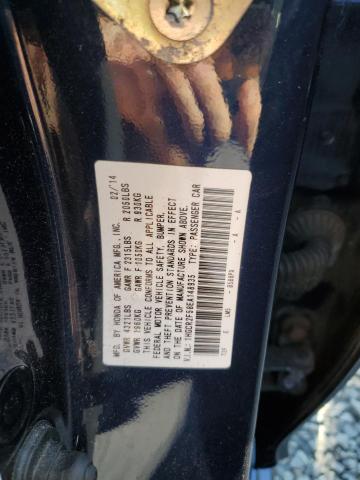 Photo 11 VIN: 1HGCR2F58EA148935 - HONDA ACCORD 