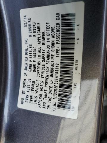 Photo 12 VIN: 1HGCR2F58EA155142 - HONDA ACCORD 