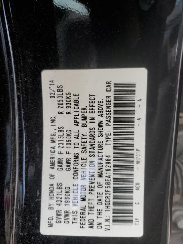 Photo 12 VIN: 1HGCR2F58EA162964 - HONDA ACCORD SPO 