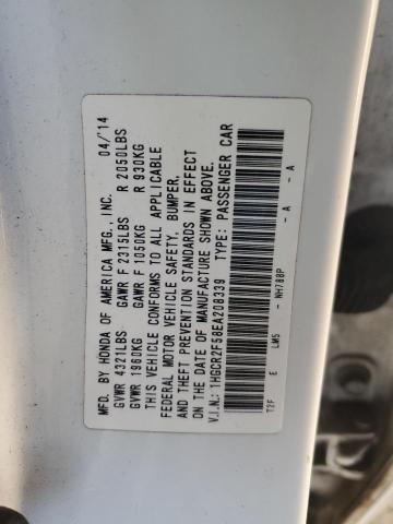 Photo 11 VIN: 1HGCR2F58EA208339 - HONDA ACCORD 