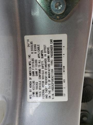 Photo 11 VIN: 1HGCR2F58EA211094 - HONDA ACCORD SPO 