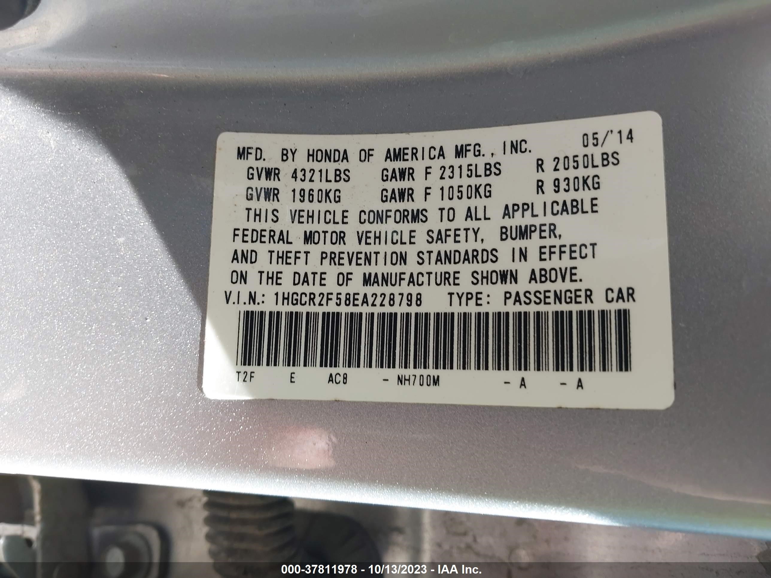 Photo 8 VIN: 1HGCR2F58EA228798 - HONDA ACCORD 