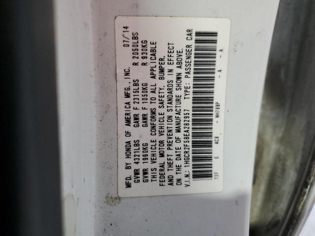 Photo 12 VIN: 1HGCR2F58EA282957 - HONDA ACCORD 