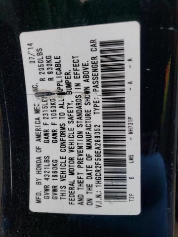 Photo 11 VIN: 1HGCR2F58EA289052 - HONDA ACCORD 