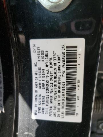 Photo 12 VIN: 1HGCR2F58FA084509 - HONDA ACCORD SPO 