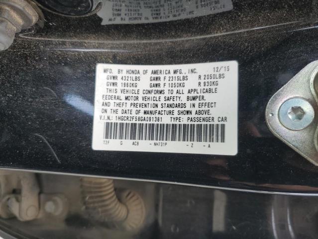 Photo 11 VIN: 1HGCR2F58GA091381 - HONDA ACCORD SPO 