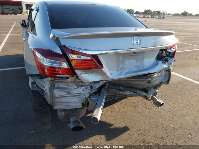 Photo 5 VIN: 1HGCR2F58HA044823 - HONDA ACCORD 