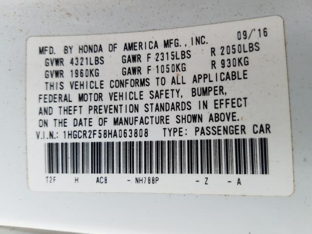 Photo 9 VIN: 1HGCR2F58HA063808 - HONDA ACCORD SPO 