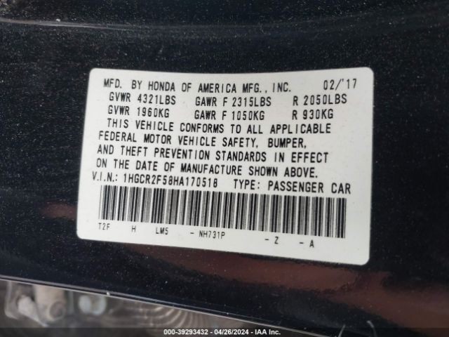 Photo 8 VIN: 1HGCR2F58HA170518 - HONDA ACCORD 