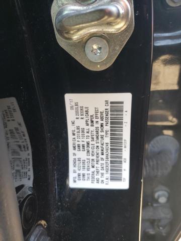 Photo 12 VIN: 1HGCR2F58HA248246 - HONDA ACCORD 