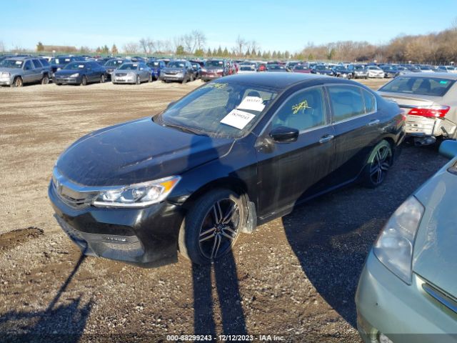 Photo 1 VIN: 1HGCR2F58HA268299 - HONDA ACCORD 