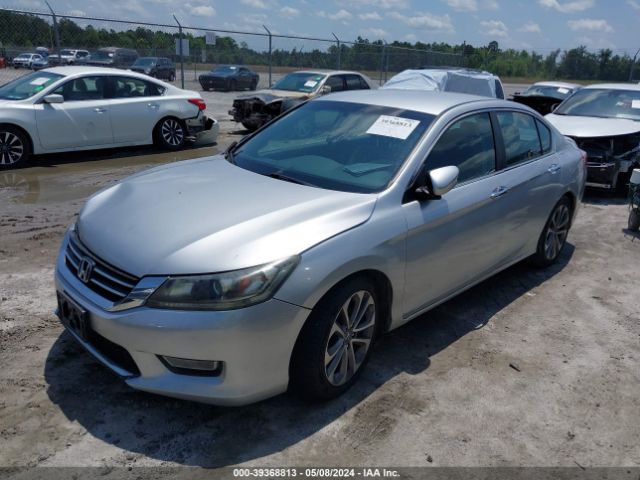 Photo 1 VIN: 1HGCR2F59DA020430 - HONDA ACCORD 