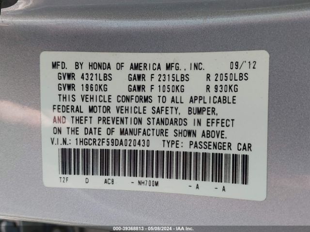 Photo 8 VIN: 1HGCR2F59DA020430 - HONDA ACCORD 