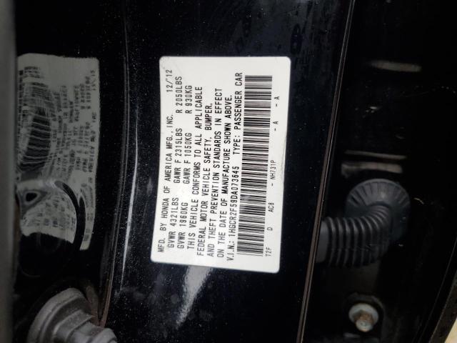 Photo 11 VIN: 1HGCR2F59DA073645 - HONDA ACCORD 