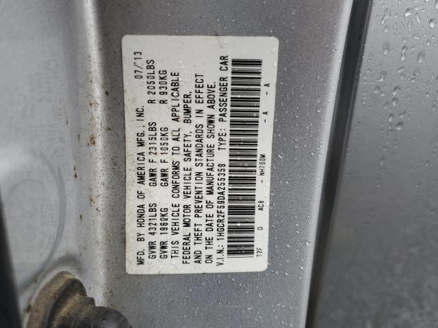 Photo 11 VIN: 1HGCR2F59DA255359 - HONDA ACCORD 