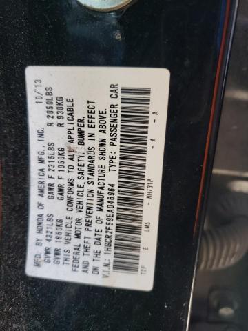 Photo 11 VIN: 1HGCR2F59EA046964 - HONDA ACCORD 