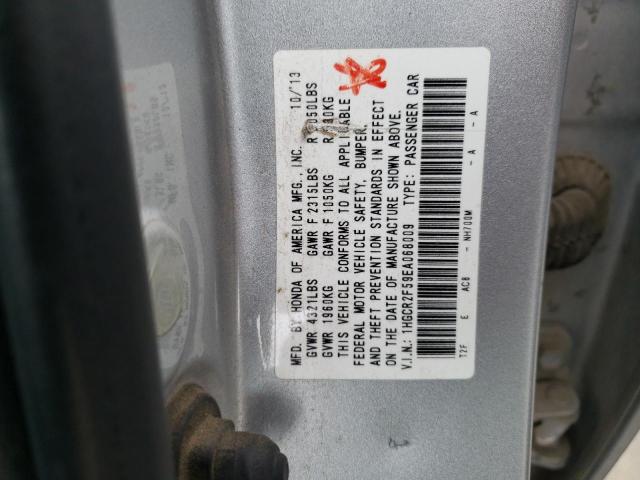 Photo 11 VIN: 1HGCR2F59EA068009 - HONDA ACCORD SPO 