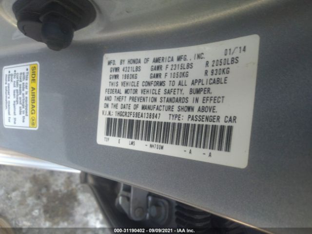 Photo 8 VIN: 1HGCR2F59EA138947 - HONDA ACCORD SEDAN 