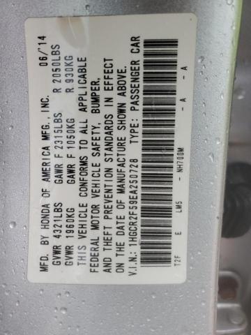 Photo 11 VIN: 1HGCR2F59EA250728 - HONDA ACCORD 