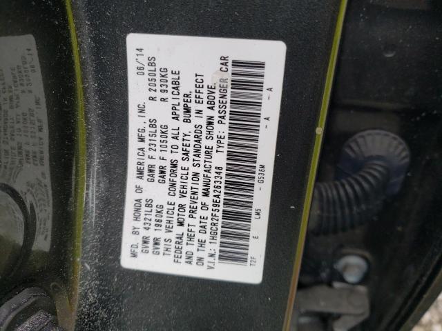 Photo 11 VIN: 1HGCR2F59EA263348 - HONDA ACCORD 