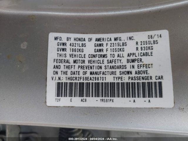 Photo 8 VIN: 1HGCR2F59EA298701 - HONDA ACCORD 