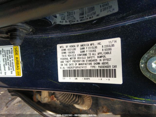 Photo 8 VIN: 1HGCR2F59FA074121 - HONDA ACCORD SEDAN 