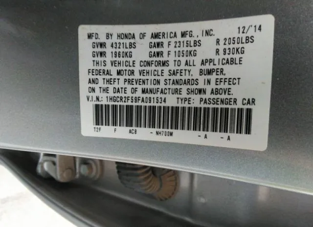 Photo 8 VIN: 1HGCR2F59FA091534 - HONDA ACCORD SEDAN 