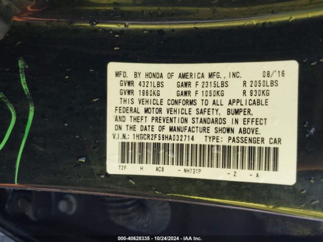 Photo 8 VIN: 1HGCR2F59HA032714 - HONDA ACCORD 