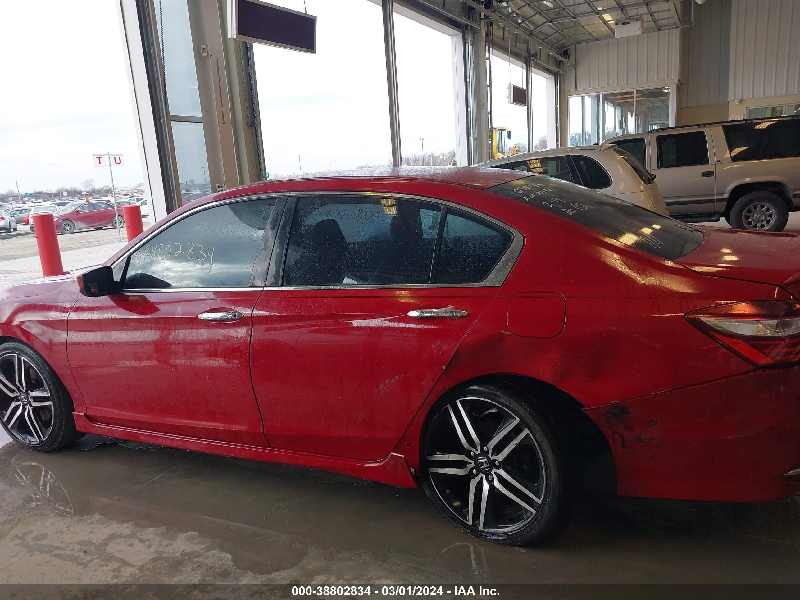 Photo 13 VIN: 1HGCR2F59HA095733 - HONDA ACCORD 