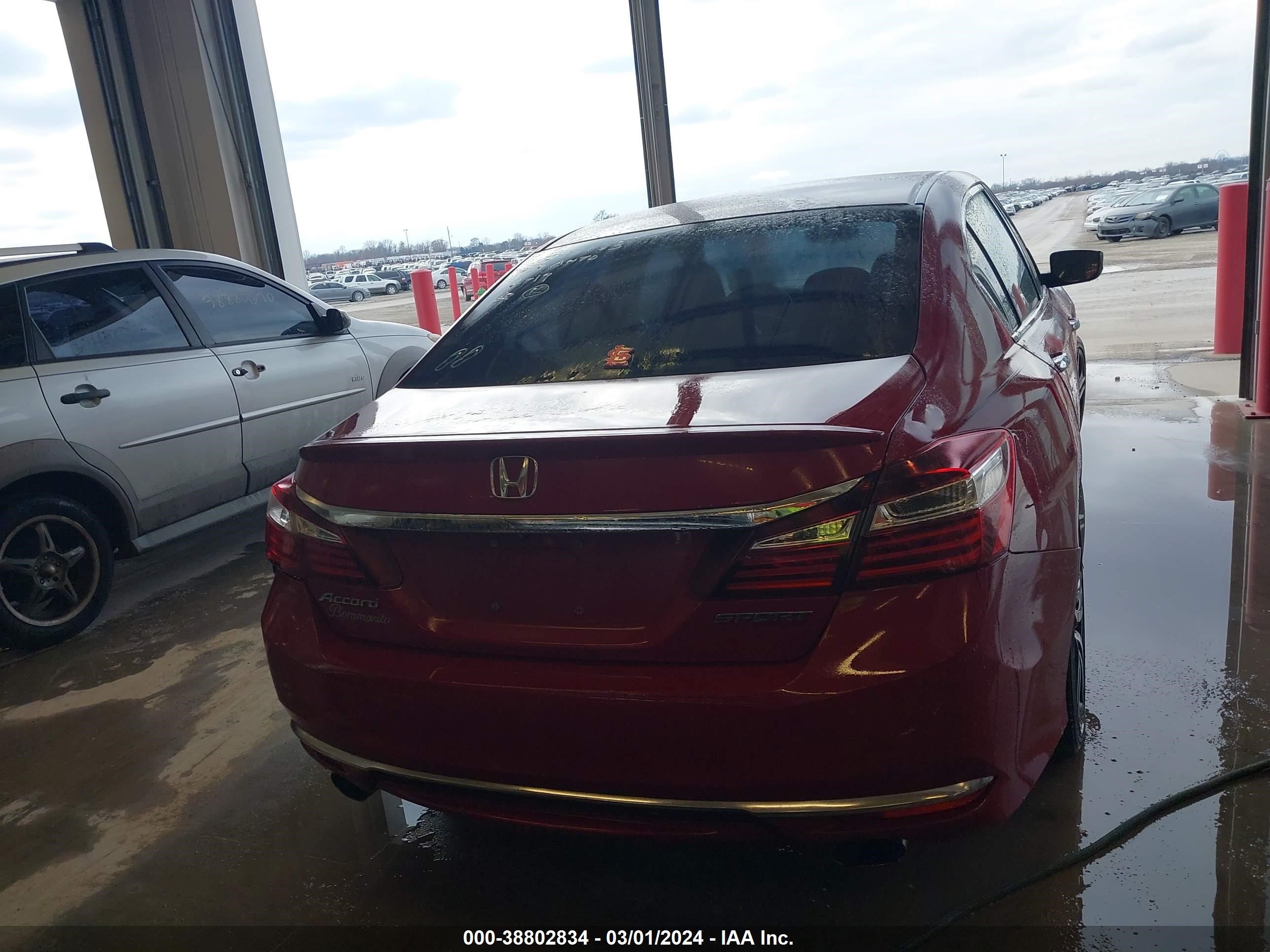 Photo 15 VIN: 1HGCR2F59HA095733 - HONDA ACCORD 